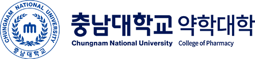 충남대학교 약학대학