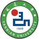 Yanbian University 로고