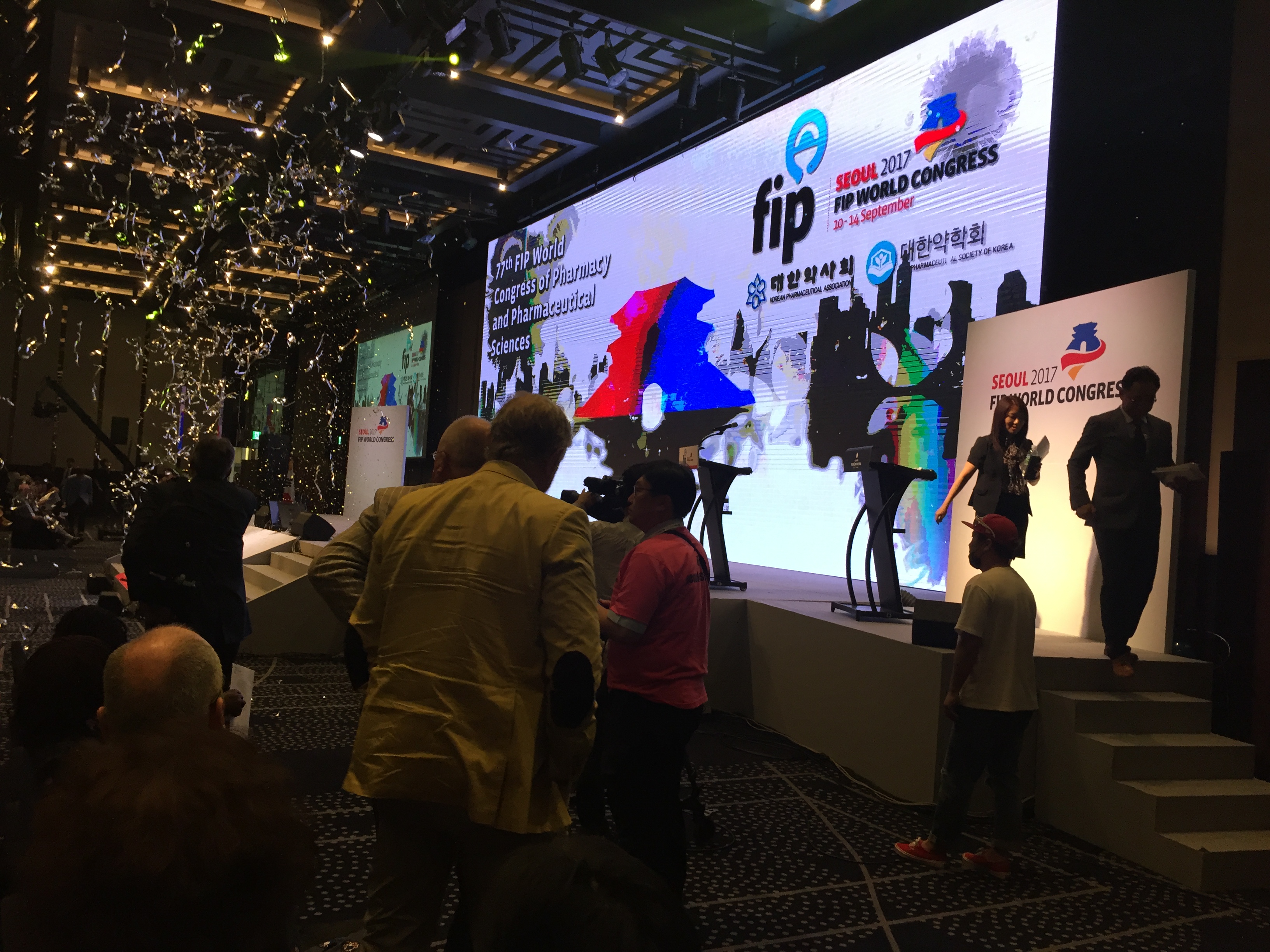 FIP 2017 서울 총회 개막식(77th FIP World Congress of Pharmacy and Pharmaceutical Sciences 2017)4번사진