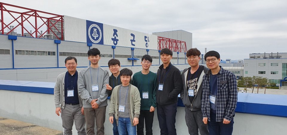 2019학년도 종근당 천안공장 실무실습3번사진