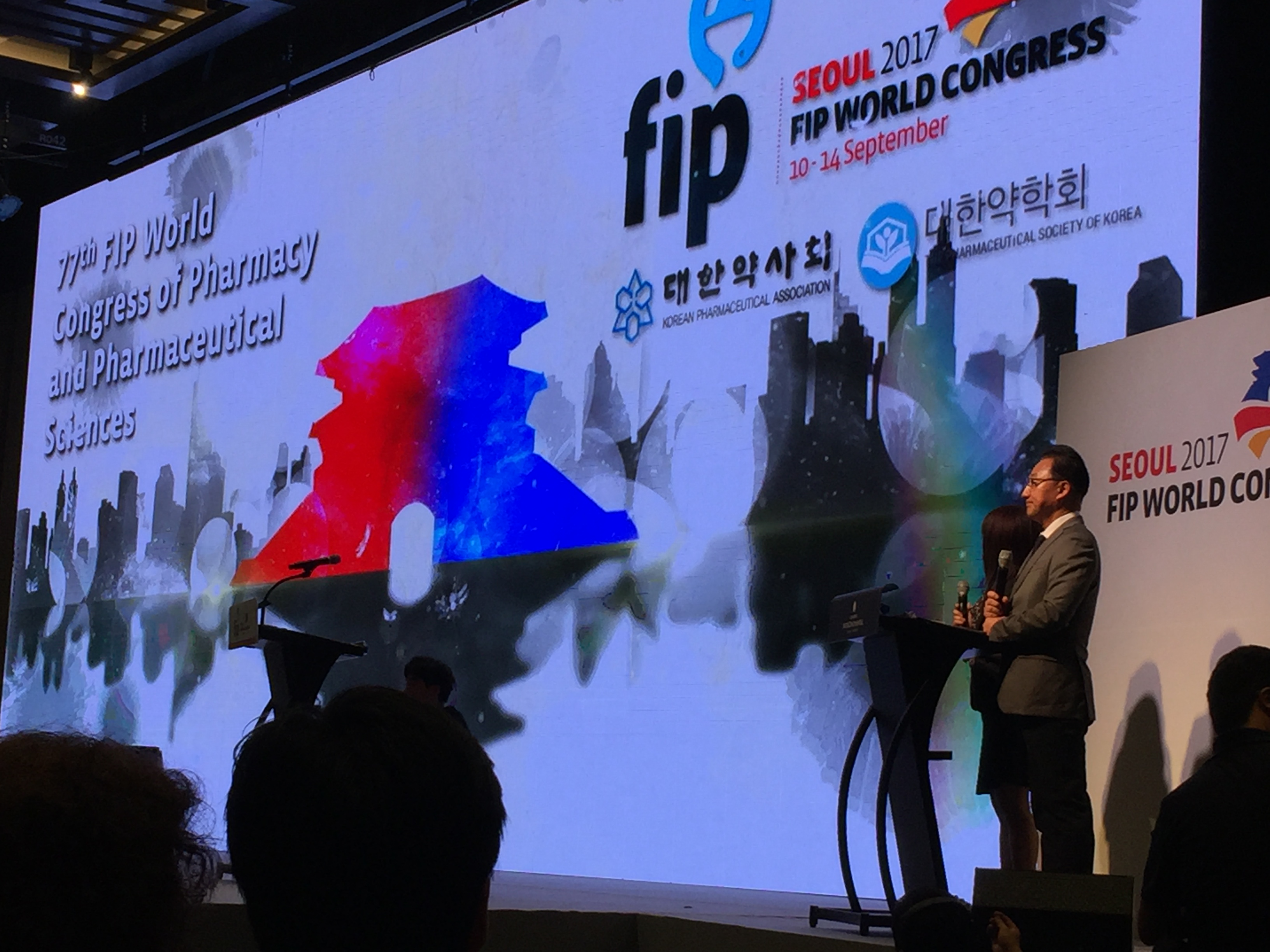 FIP 2017 서울 총회 개막식(77th FIP World Congress of Pharmacy and Pharmaceutical Sciences 2017)2번사진