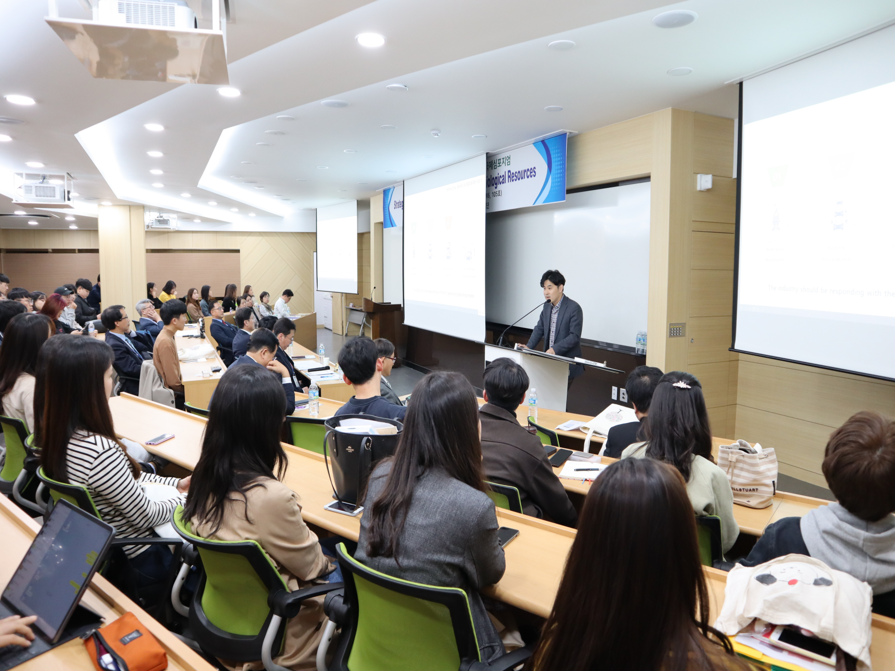 박경래 교수 정년퇴임 기념, 2019도 의약품개발연구소 국제심포지엄9번사진
