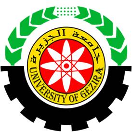 University of Gezira 로고